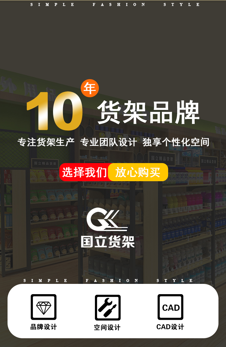 25号产品1-1_02.jpg