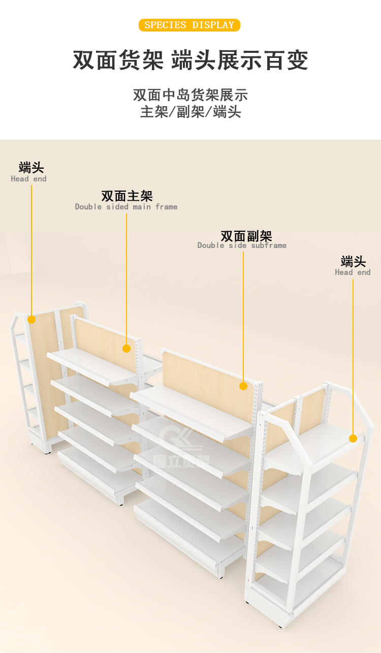 25号产品1-1_06.jpg
