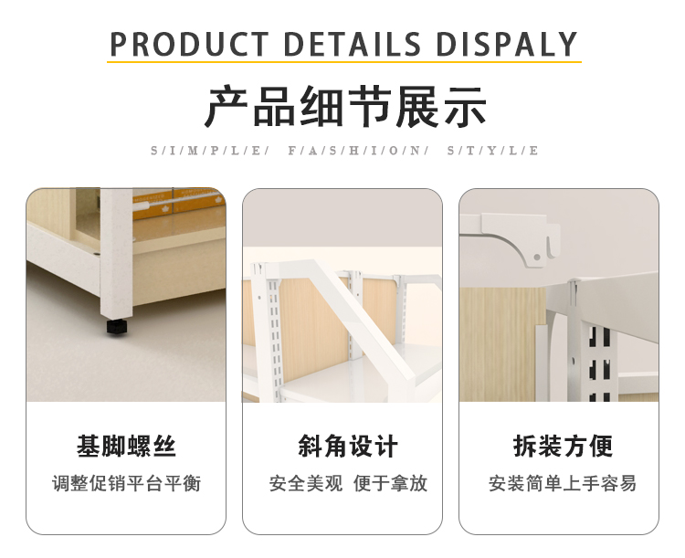 25号产品1-2_02.jpg