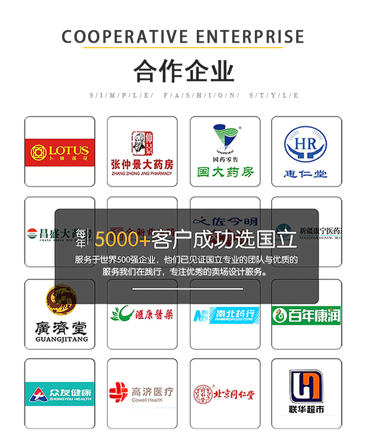 25号产品1-2_06.jpg