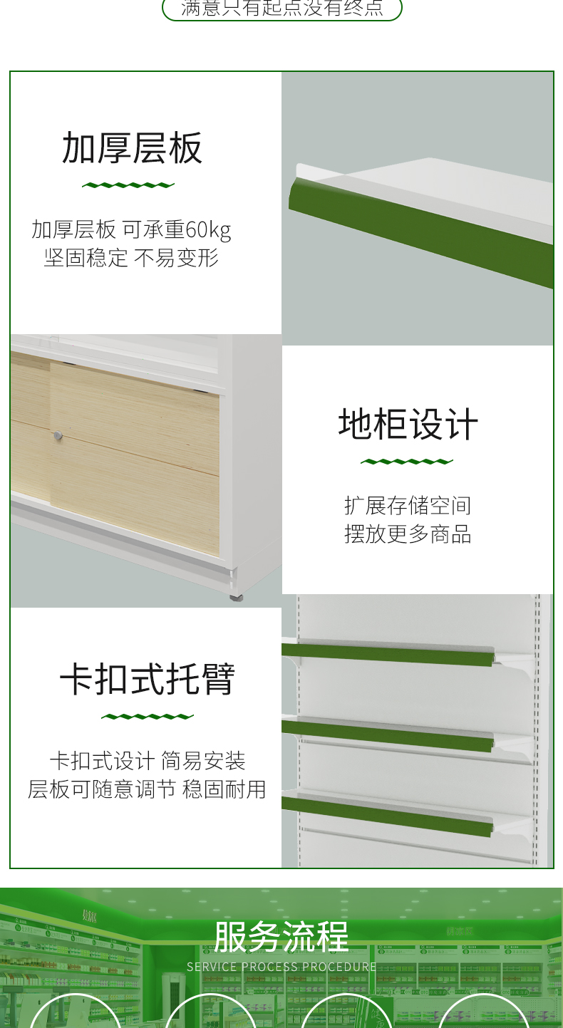 未标题-1_05.jpg