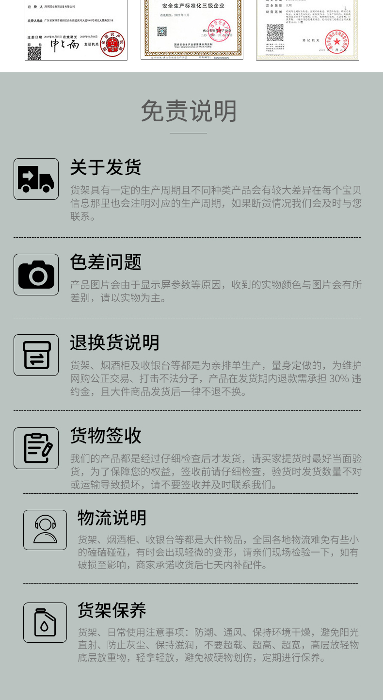 未标题-1_10.jpg
