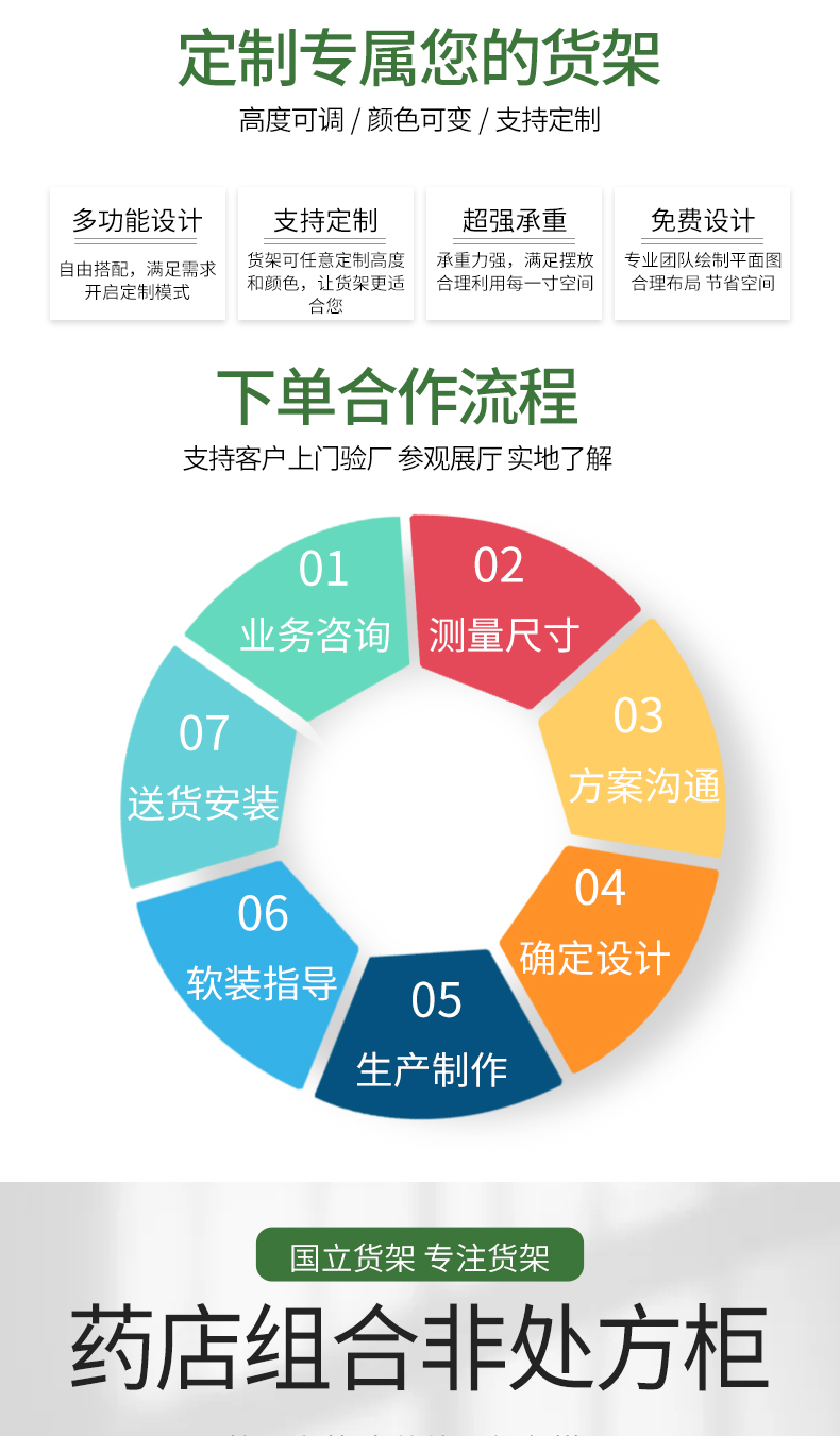 未标题-1-拷贝_01.jpg