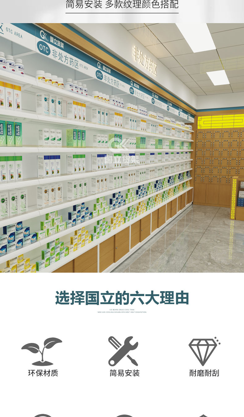 未标题-1-拷贝_02.jpg