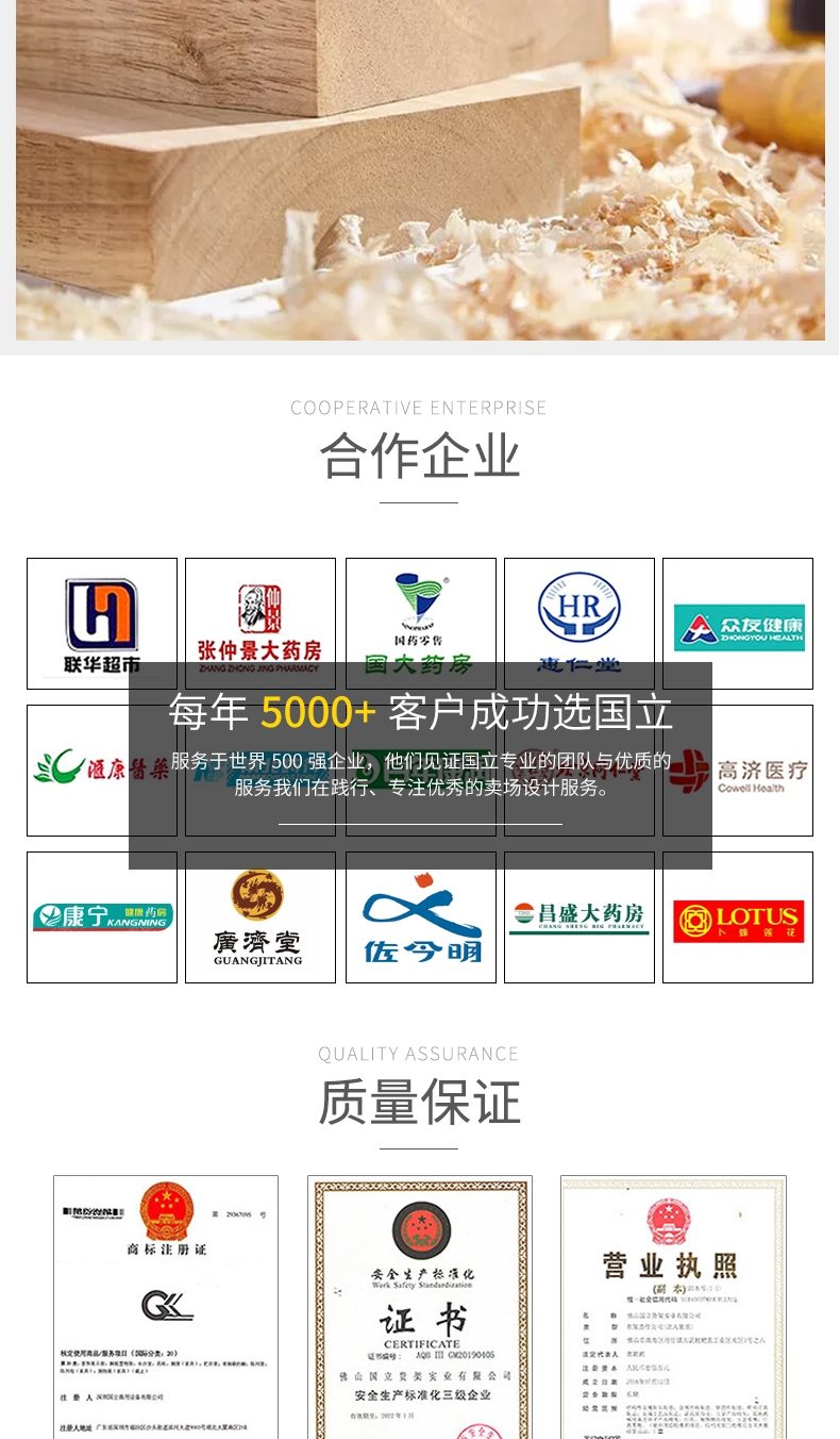 未标题-1-拷贝_09.jpg