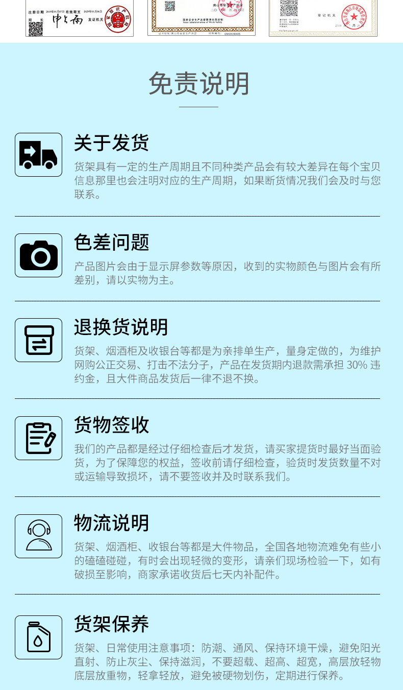 未标题-1-拷贝_10.jpg