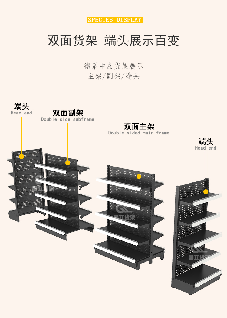 21-1（便利店无广告牌）_04.jpg