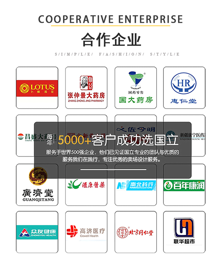 21-2（便利店无广告牌）_04.jpg