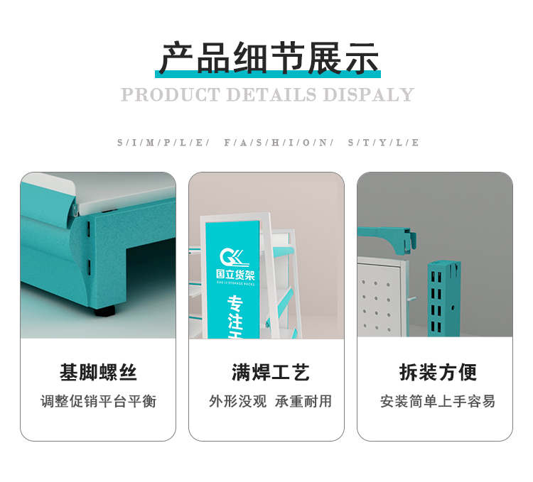 23-1（药店）_06.jpg