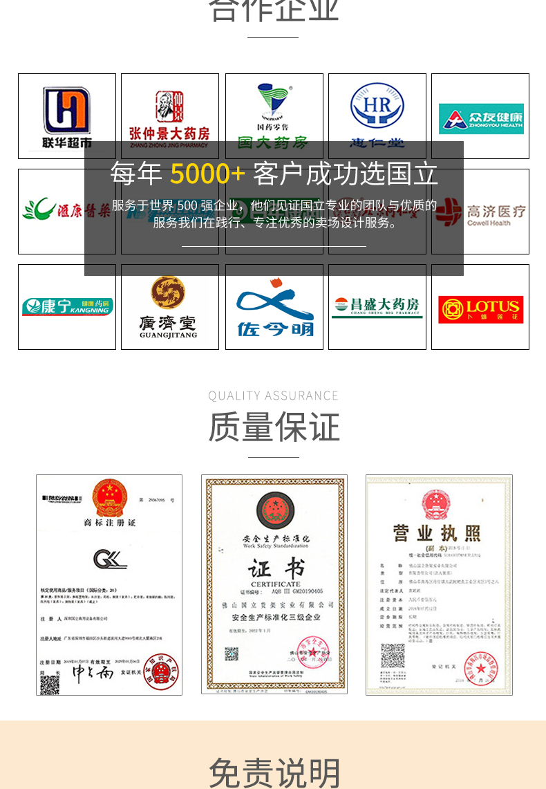 未标题-2_09.jpg
