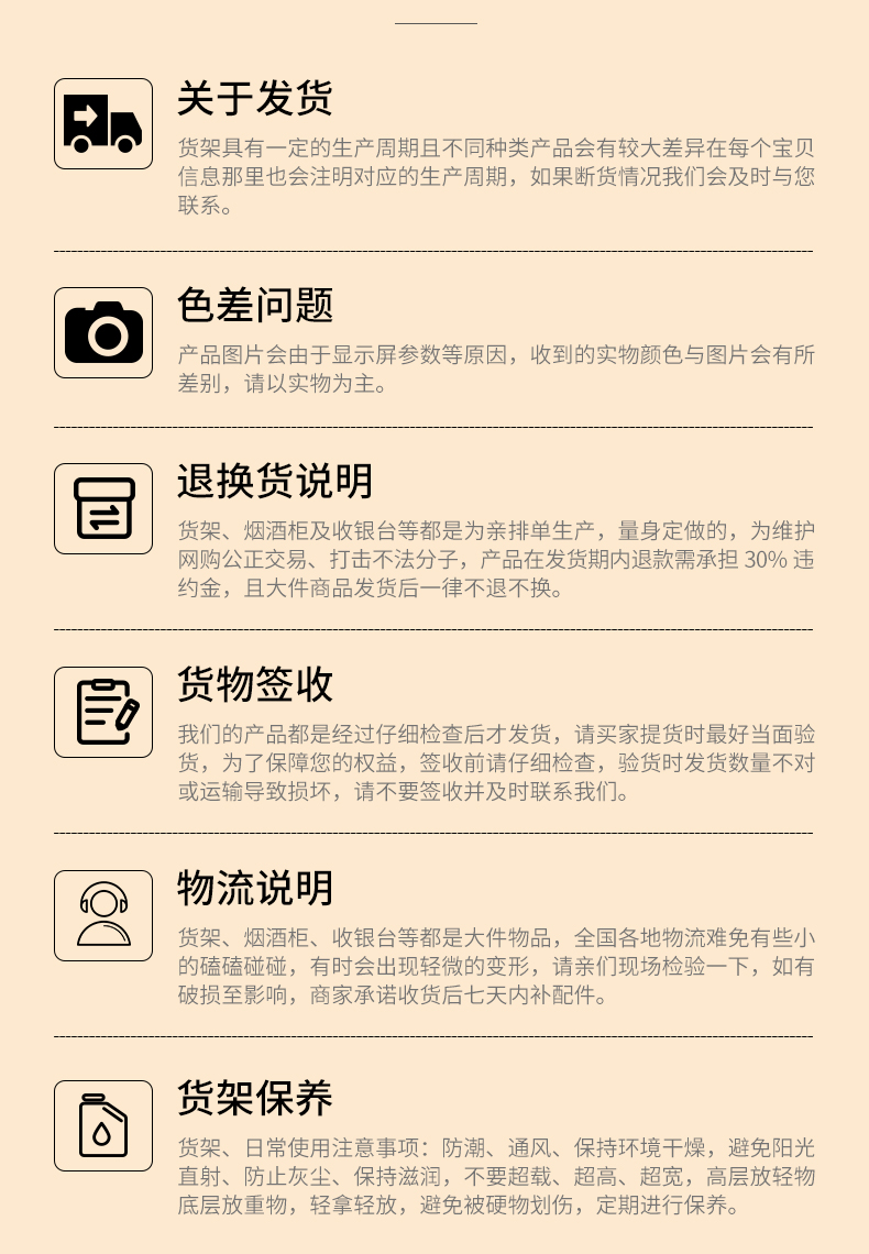 未标题-2_10.jpg