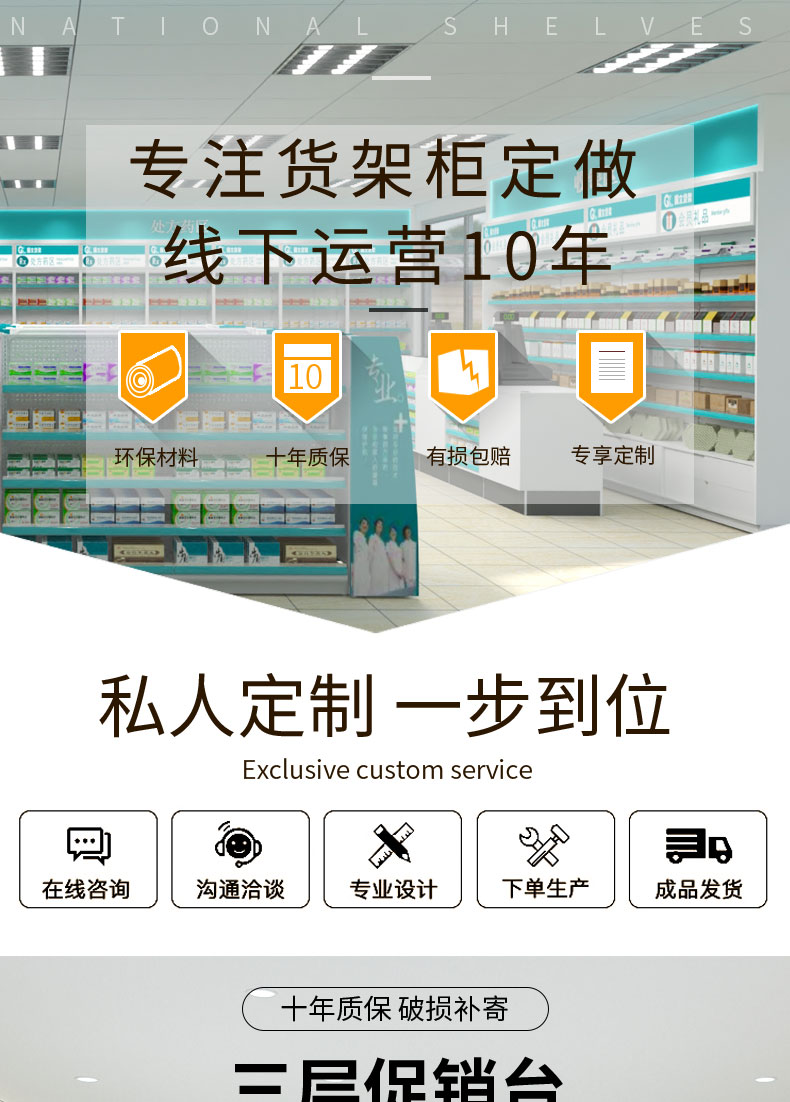未标题-1-恢复的_01.jpg