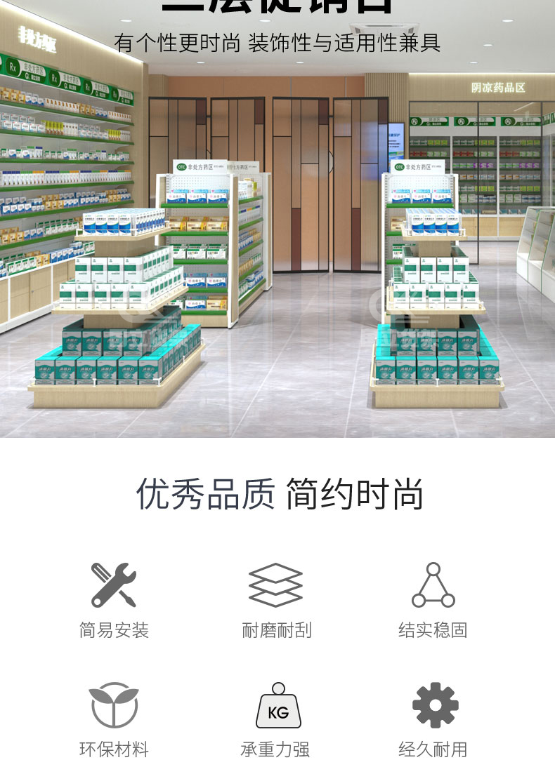 未标题-1-恢复的_02.jpg