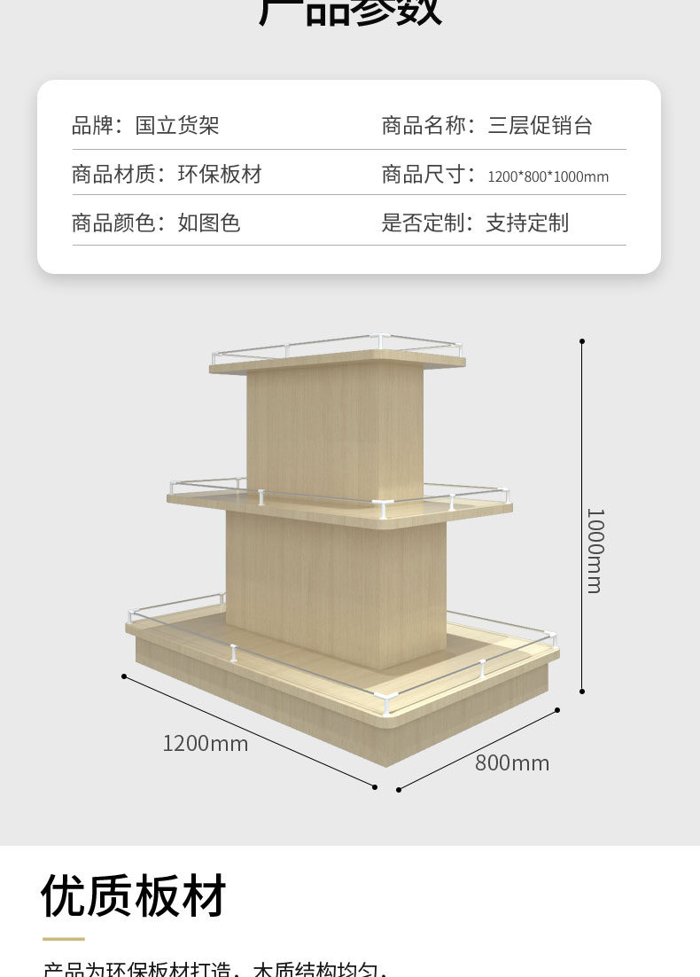 未标题-1-恢复的_06.jpg