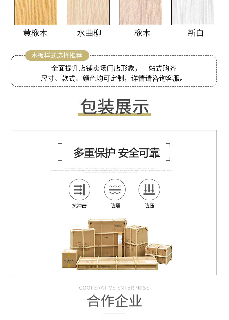未标题-1-恢复的_08.jpg