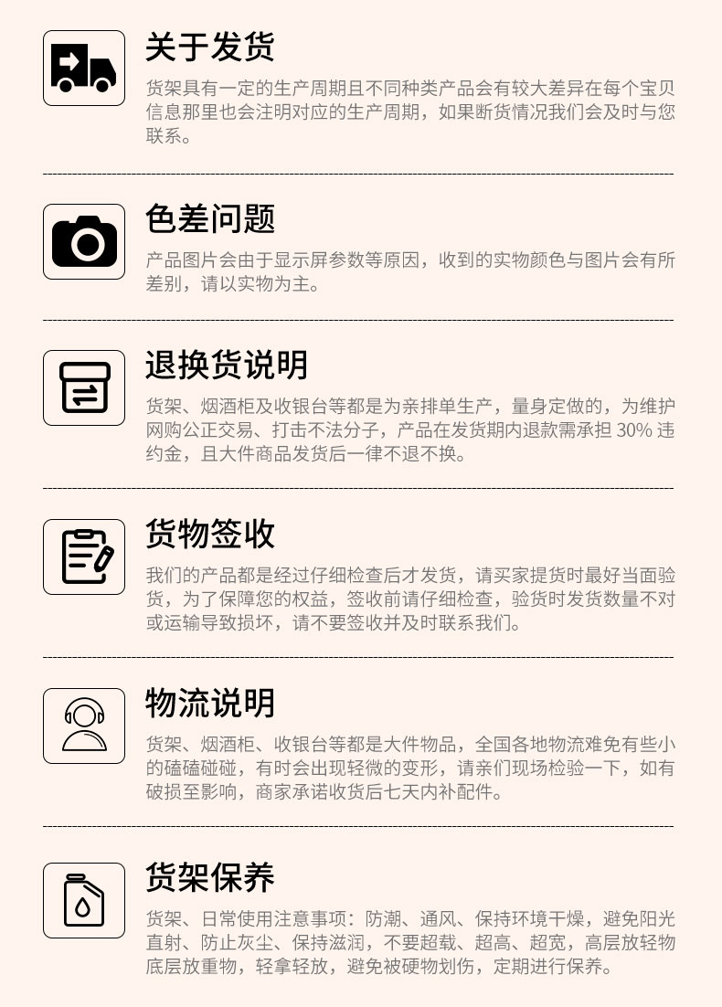 未标题-1-恢复的_10.jpg