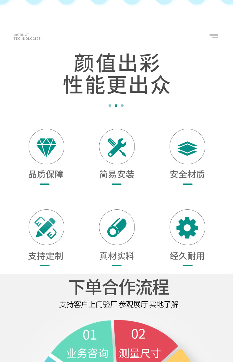 未标题-1_02.jpg