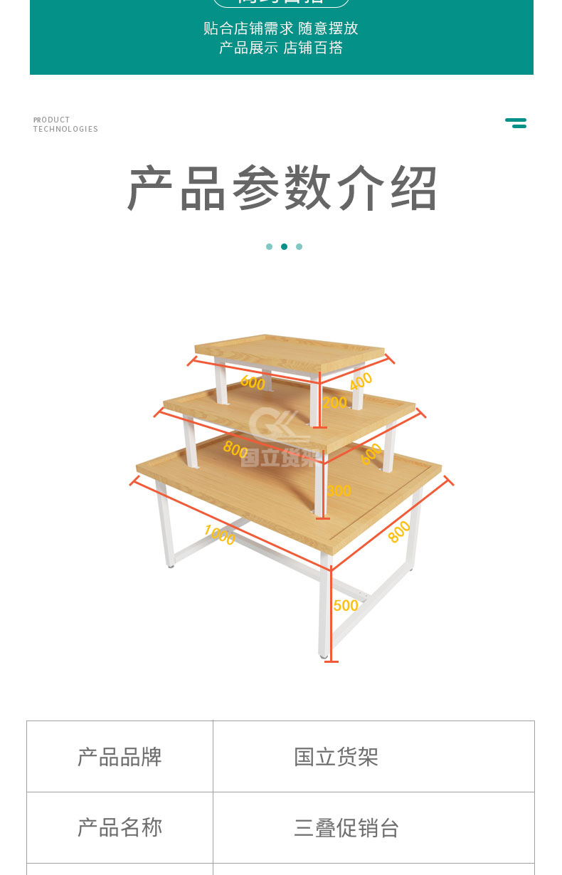 未标题-1_06.jpg