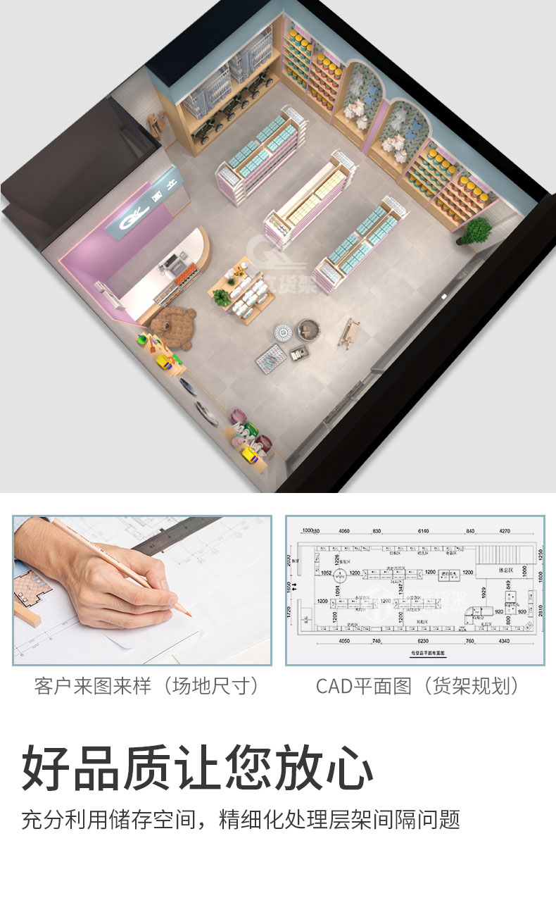 未标题-1_04.jpg
