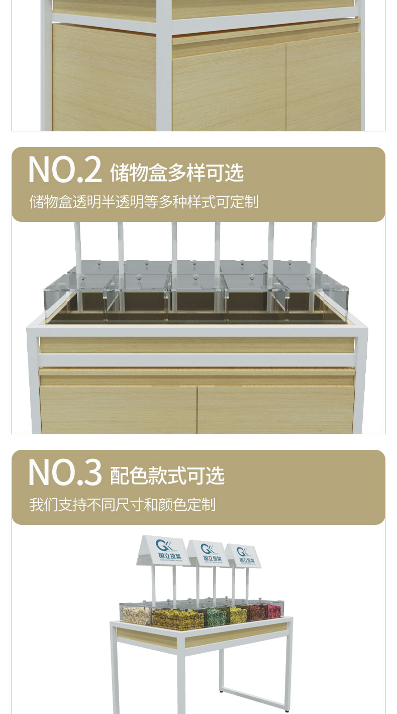 未标题-1_07.jpg