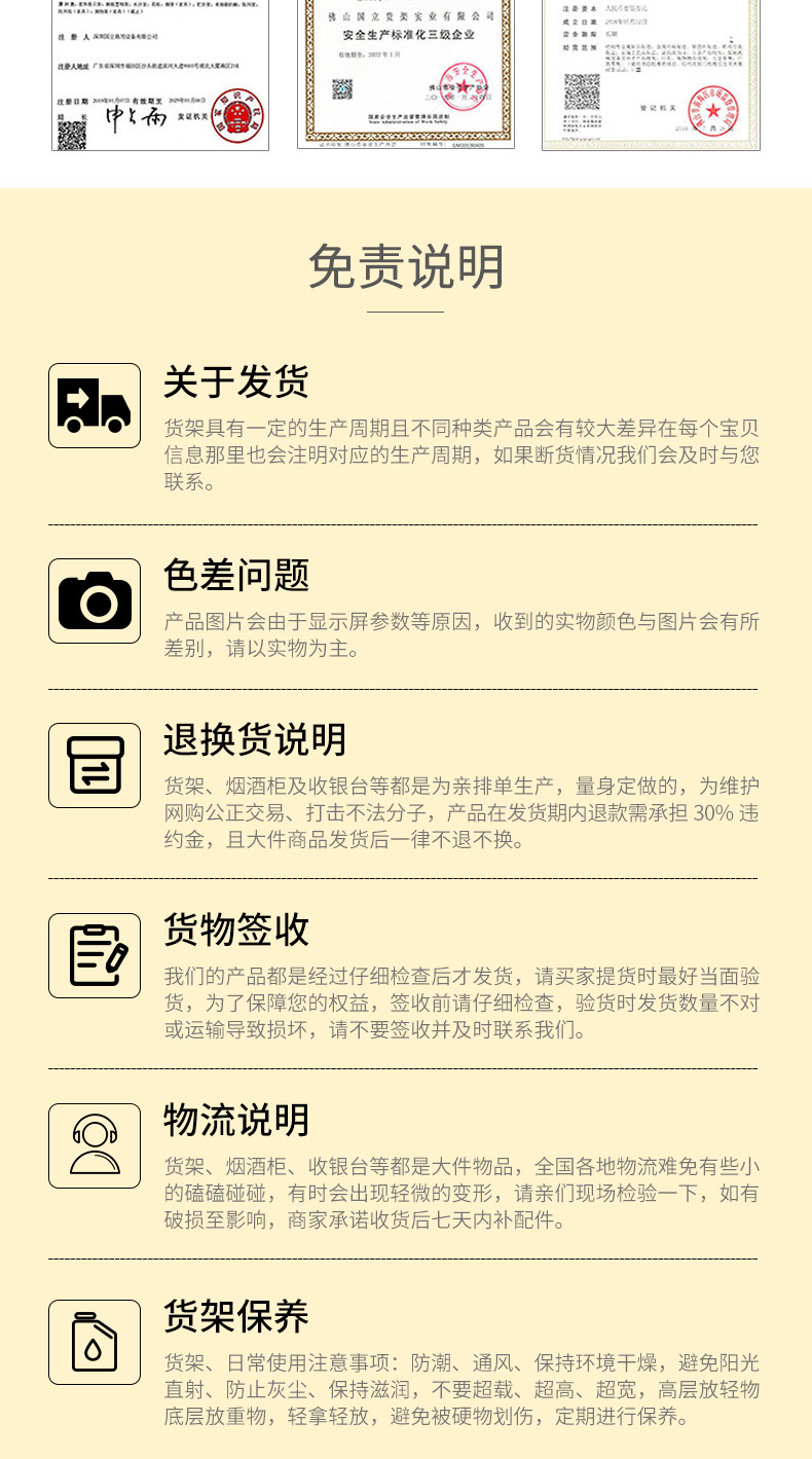 未标题-1_10.jpg