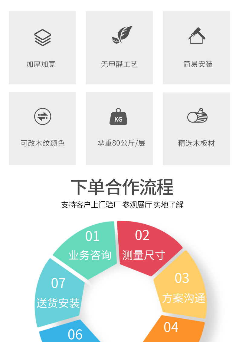 未标题-1-拷贝_02.jpg