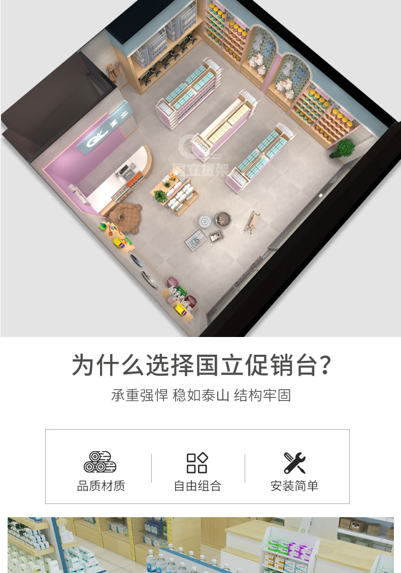 未标题-1-拷贝_04.jpg