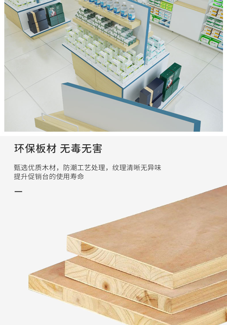 未标题-1-拷贝_05.jpg