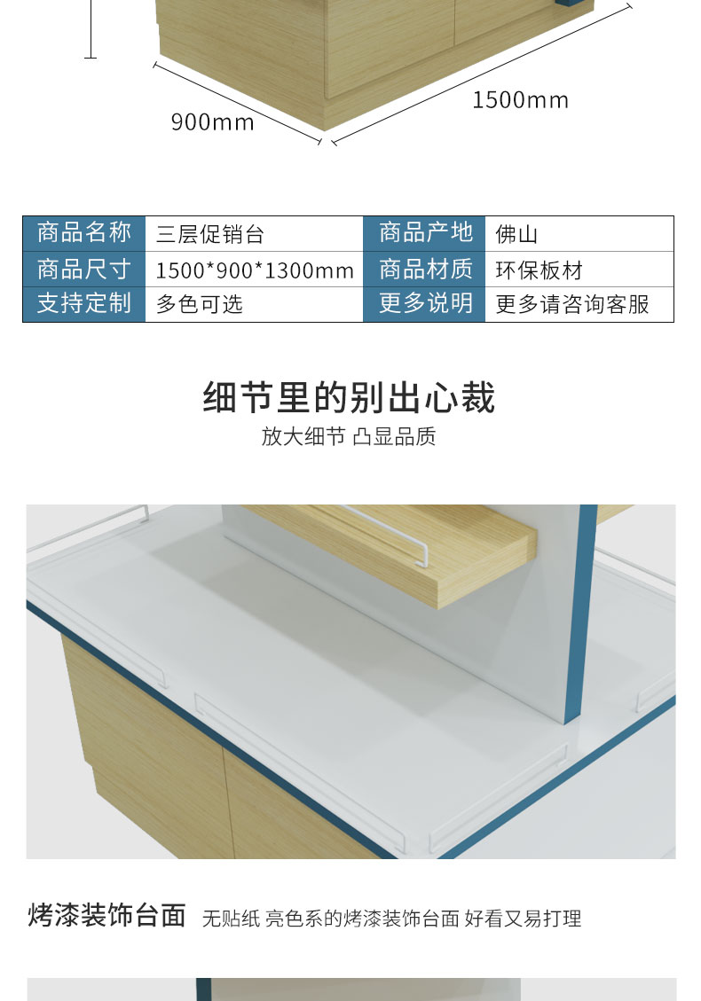 未标题-1-拷贝_07.jpg