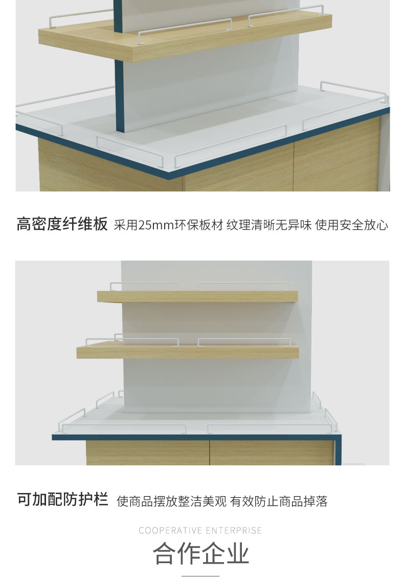 未标题-1-拷贝_08.jpg