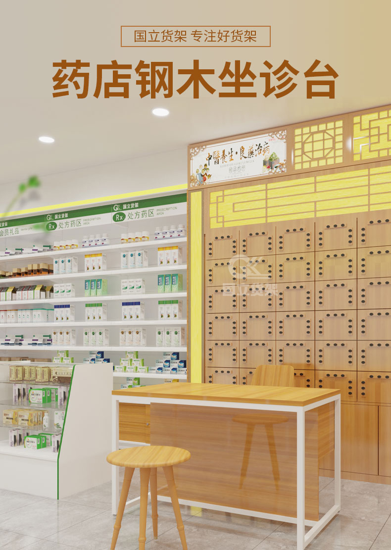 未标题-1_01.jpg