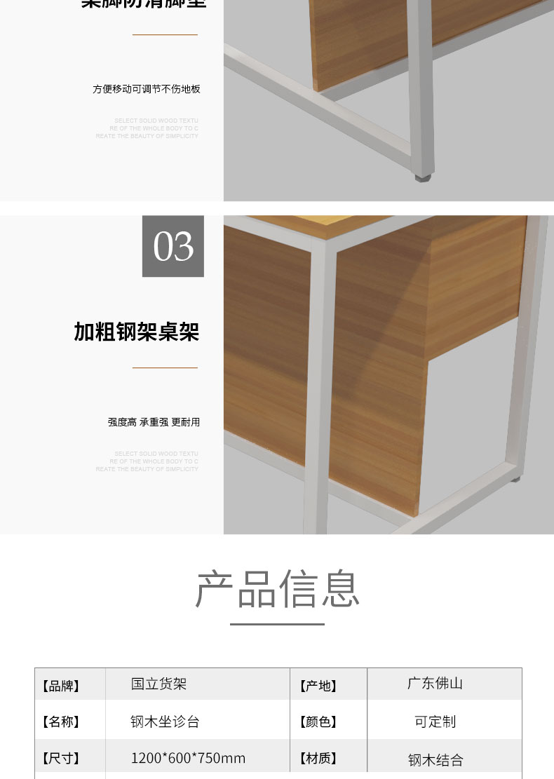 未标题-1_06.jpg