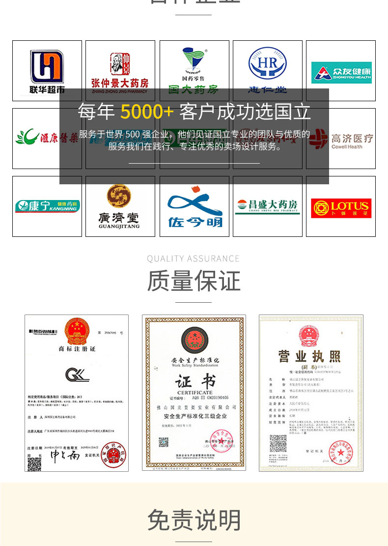 未标题-1_09.jpg
