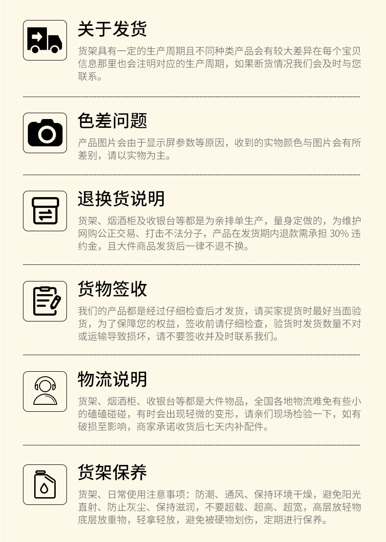 未标题-1_10.jpg