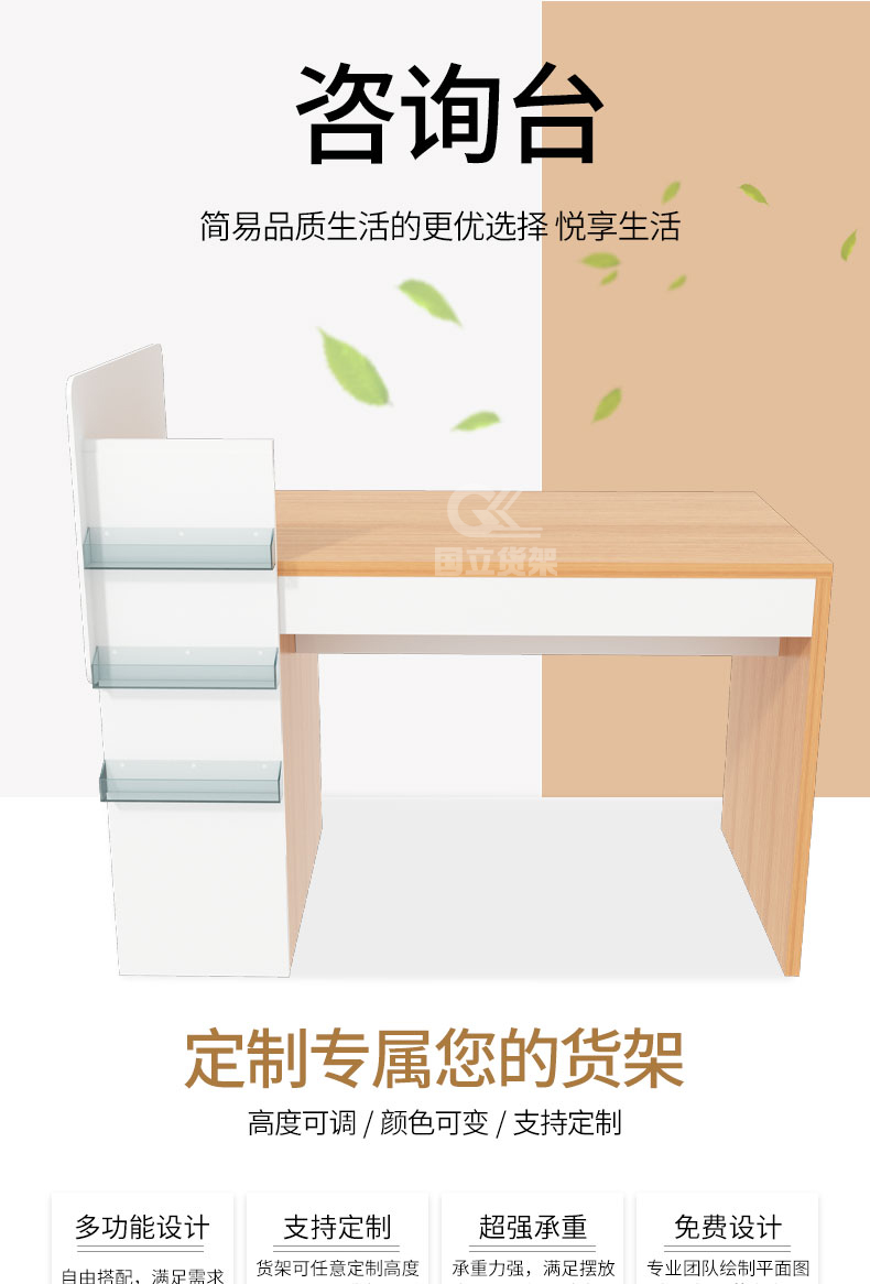 未标题-1_01.jpg