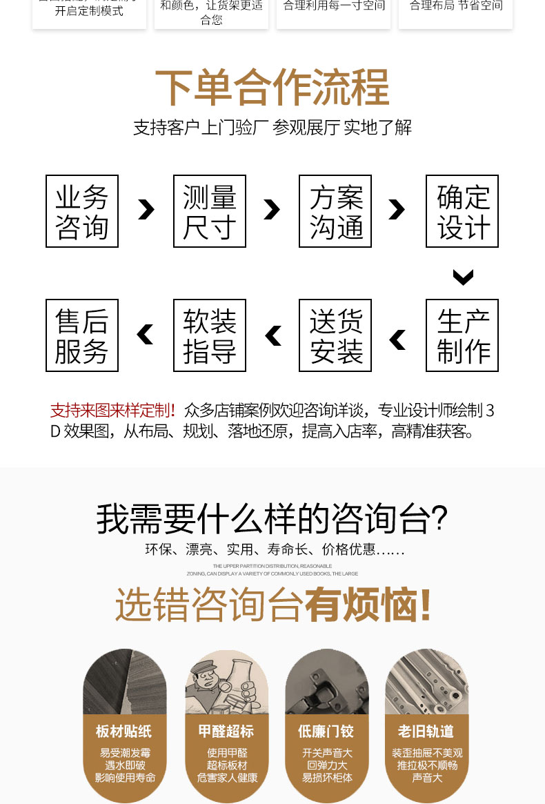 未标题-1_02.jpg