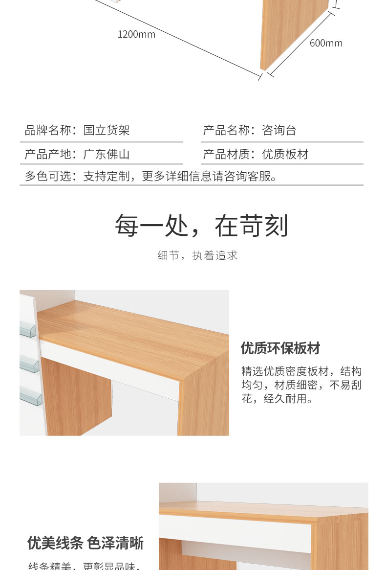 未标题-1_07.jpg