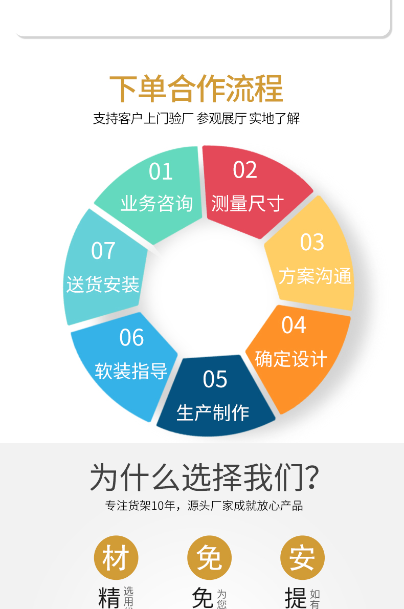 未标题-1_03.jpg