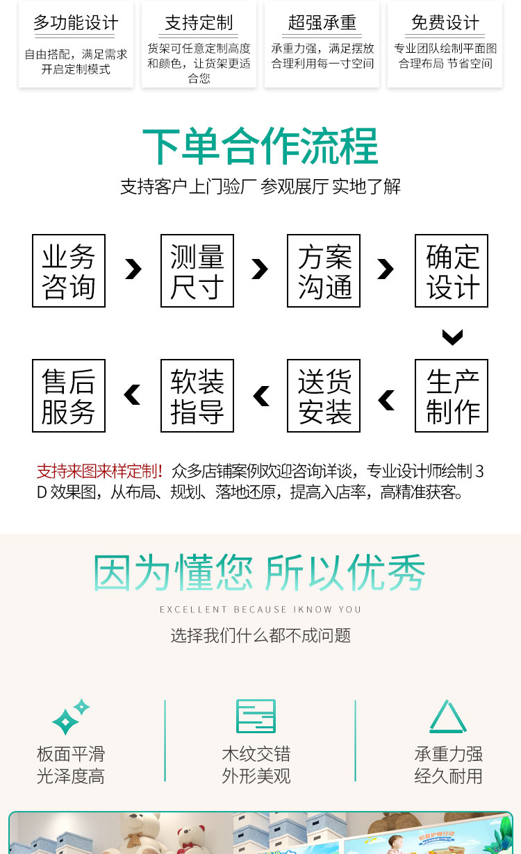 国立详情_02.jpg