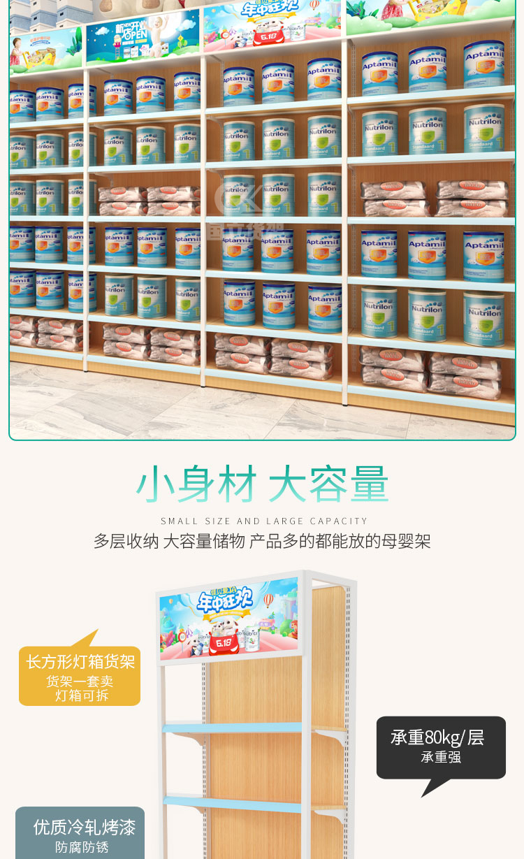 国立详情_03.jpg