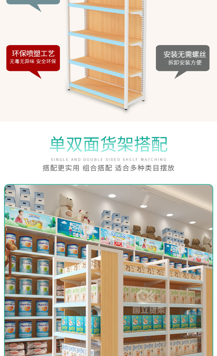 国立详情_04.jpg