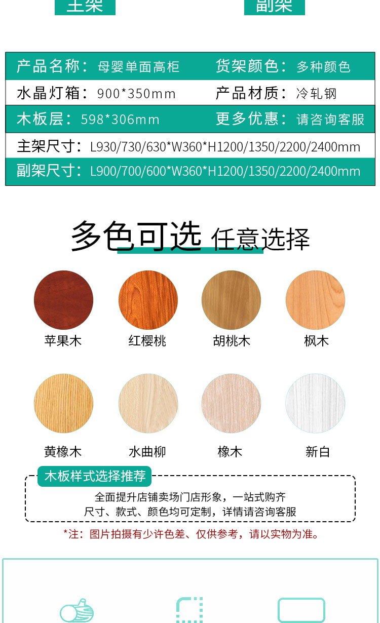 国立详情_06.jpg