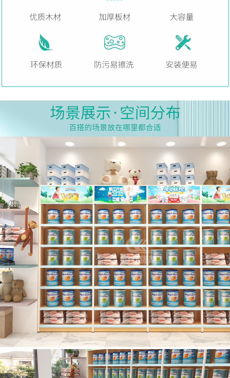 国立详情_07.jpg