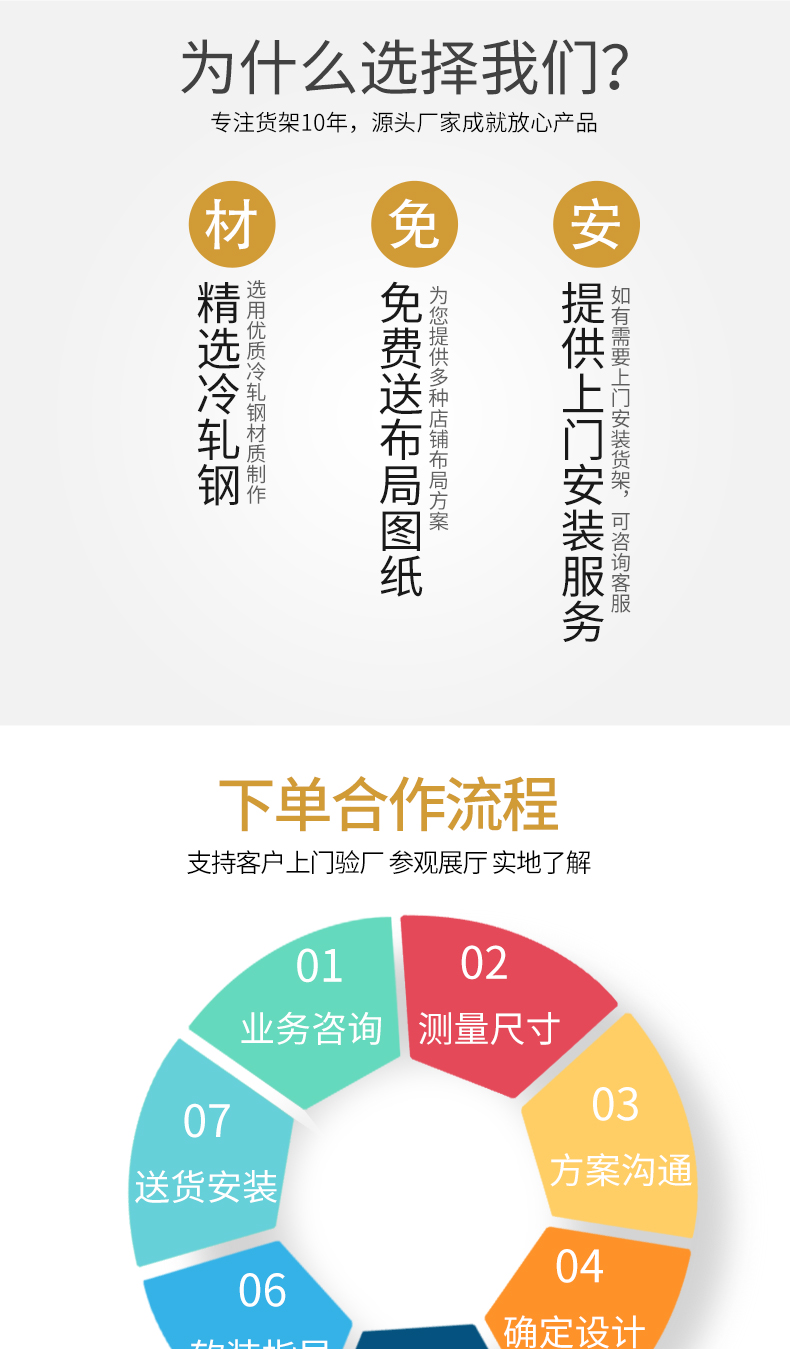 未标题-1_01.jpg