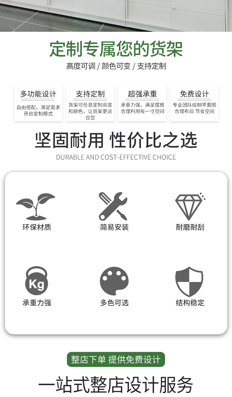 未标题-1_03.jpg