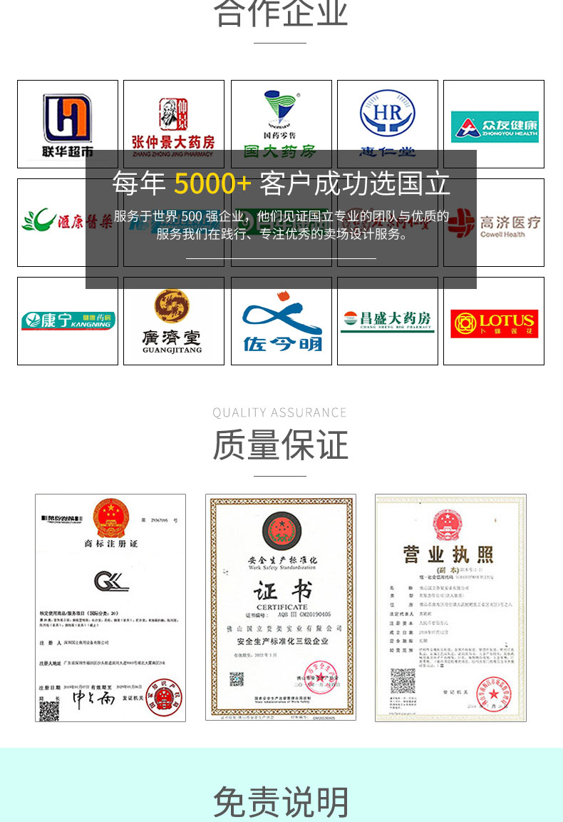 未标题-1-拷贝_09.jpg
