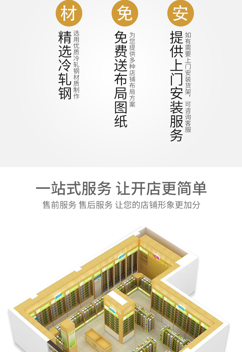 未标题-1_03.jpg