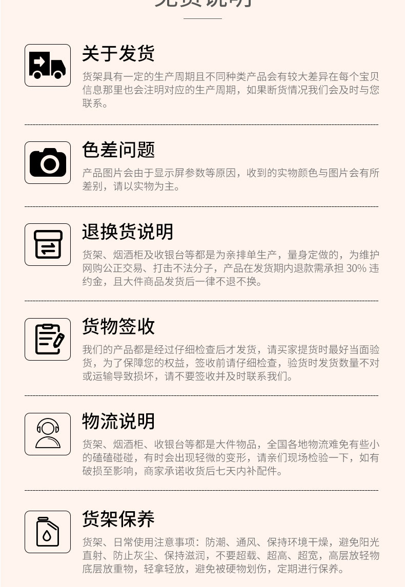 未标题-1_10.jpg