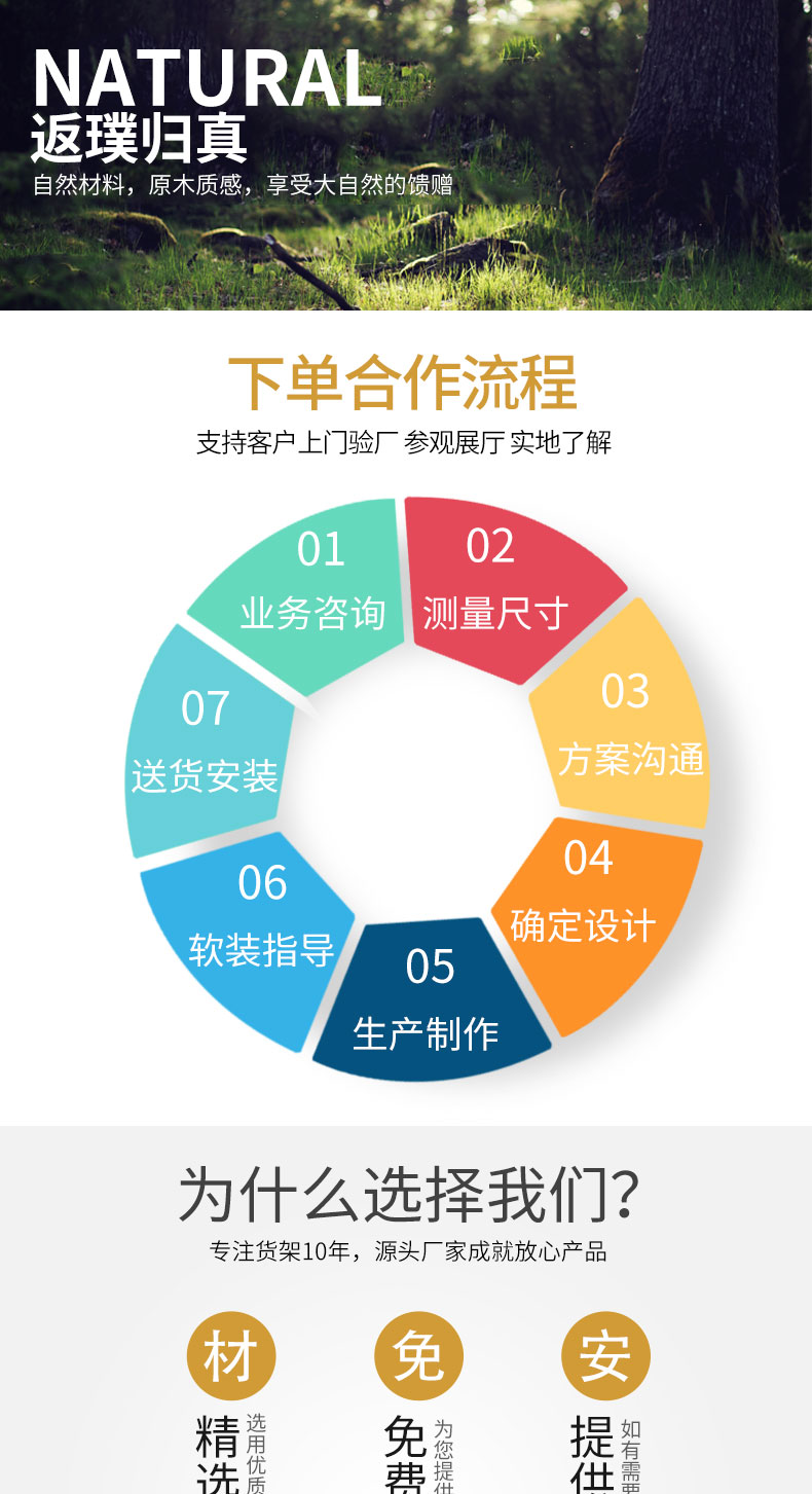 未标题-2_02.jpg