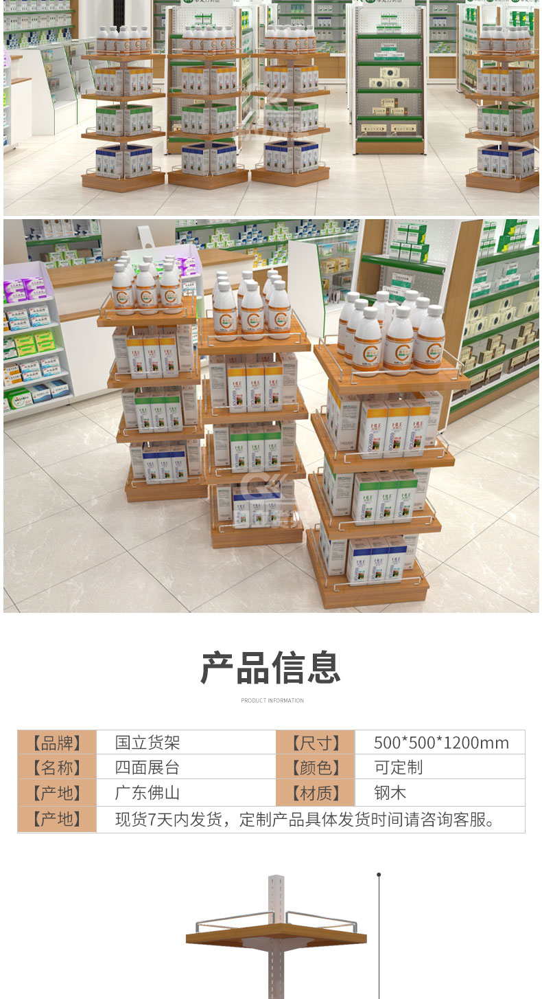 未标题-2_05.jpg